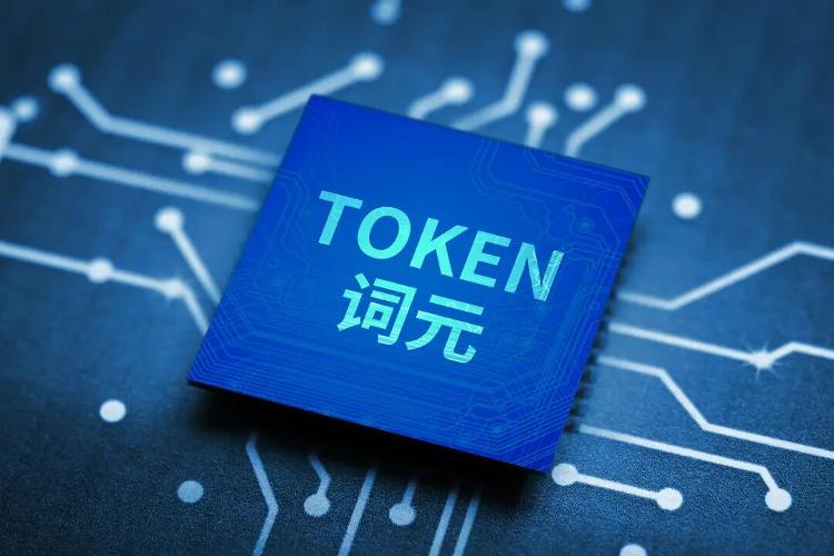 某网红直播间翻车现场:口出狂言被全程录屏,粉丝集体脱粉 某网红直播间翻车现场:口出狂言被全程录屏,粉丝集体脱粉